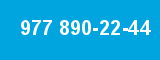 977 890-22-44